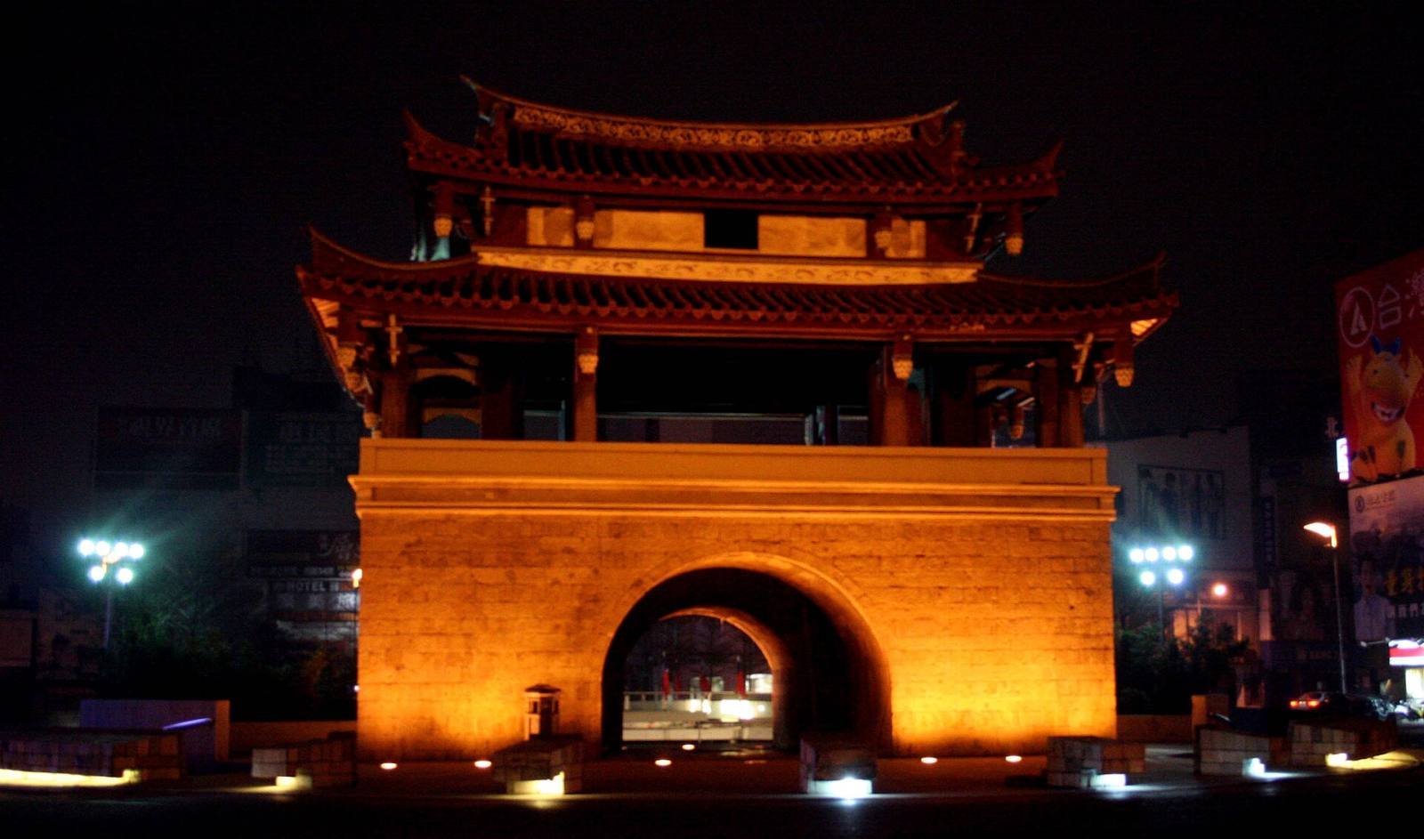 The East Gate of Hsinchu glowing orange at night